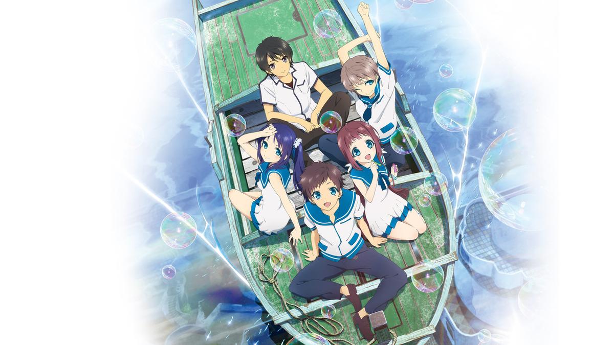 Nagi-Asu: A Lull in the Sea backdrop