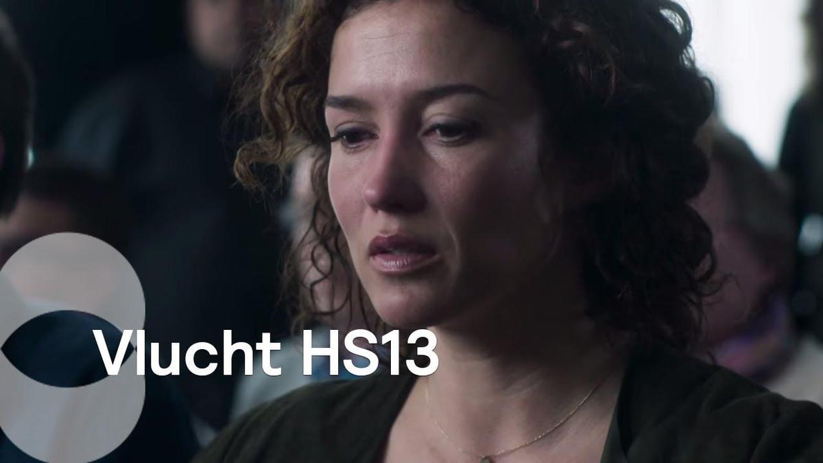 Flight HS13 backdrop