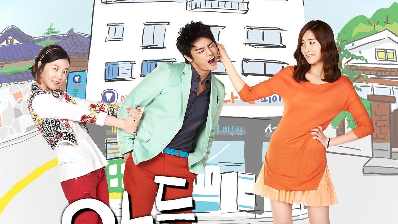 아들 녀석들 backdrop