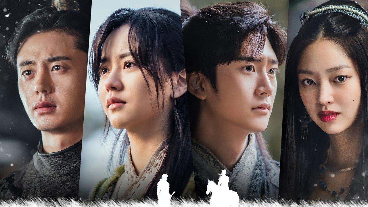 River Where the Moon Rises backdrop