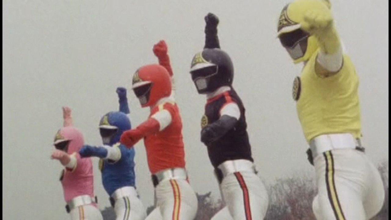 Dynaman backdrop