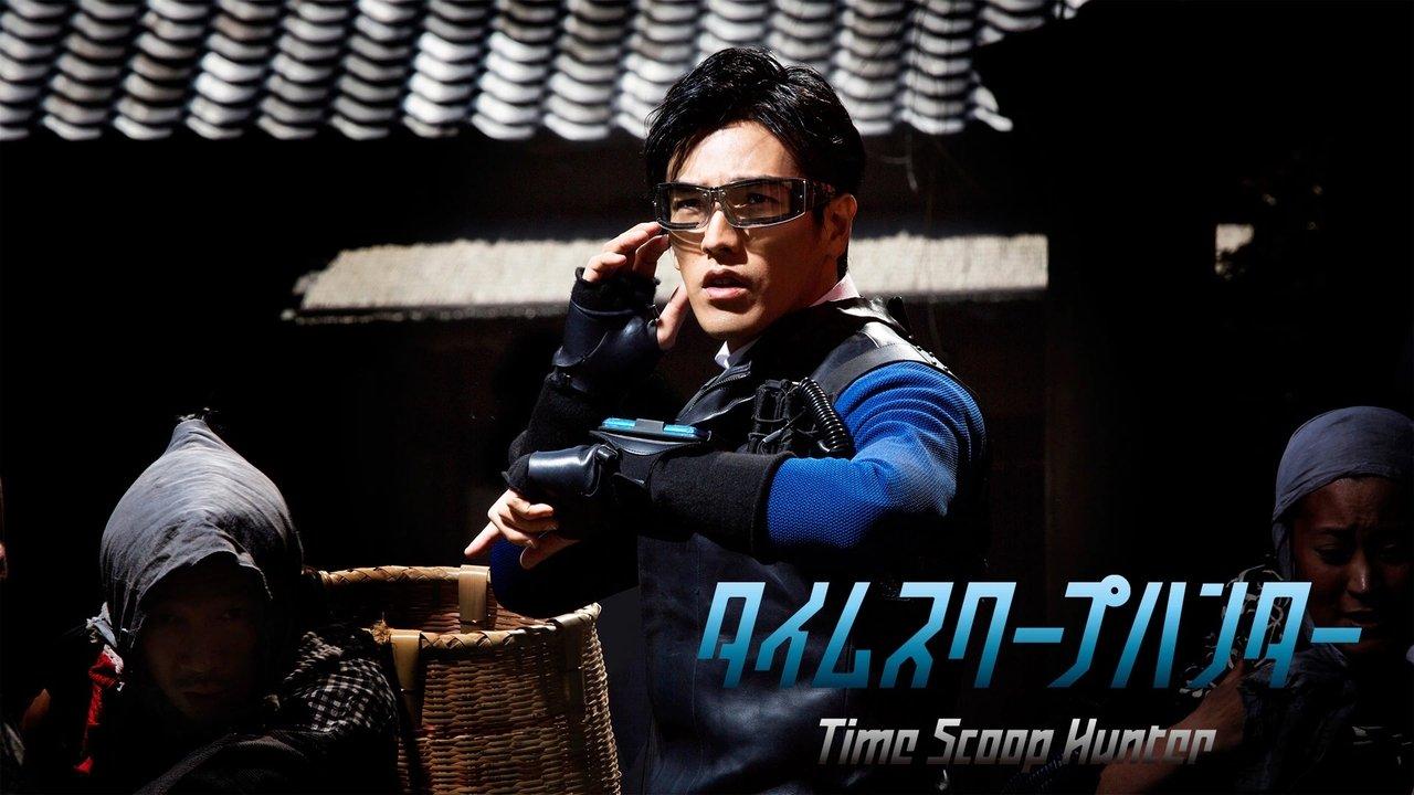 Time Scoop Hunter backdrop