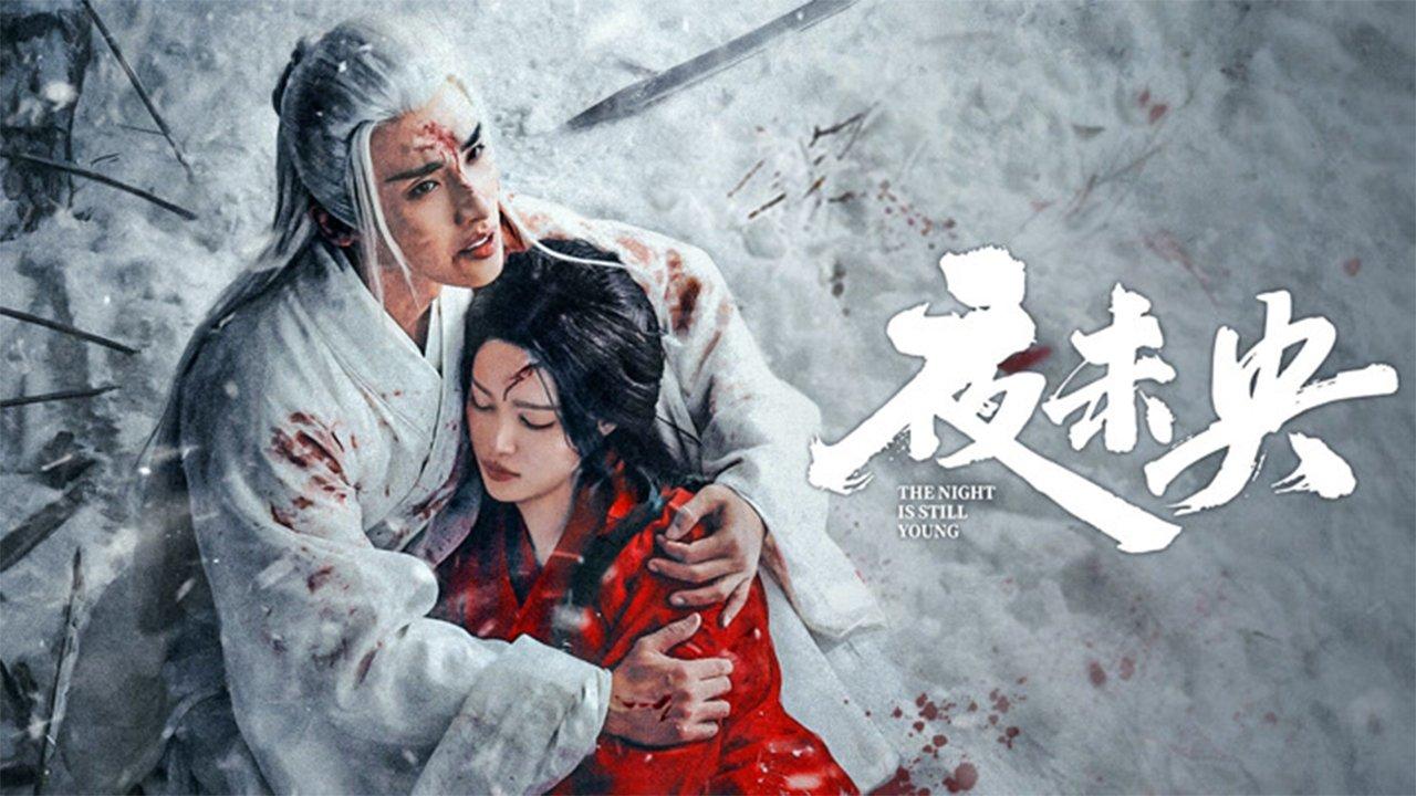 The Night is Still Young backdrop