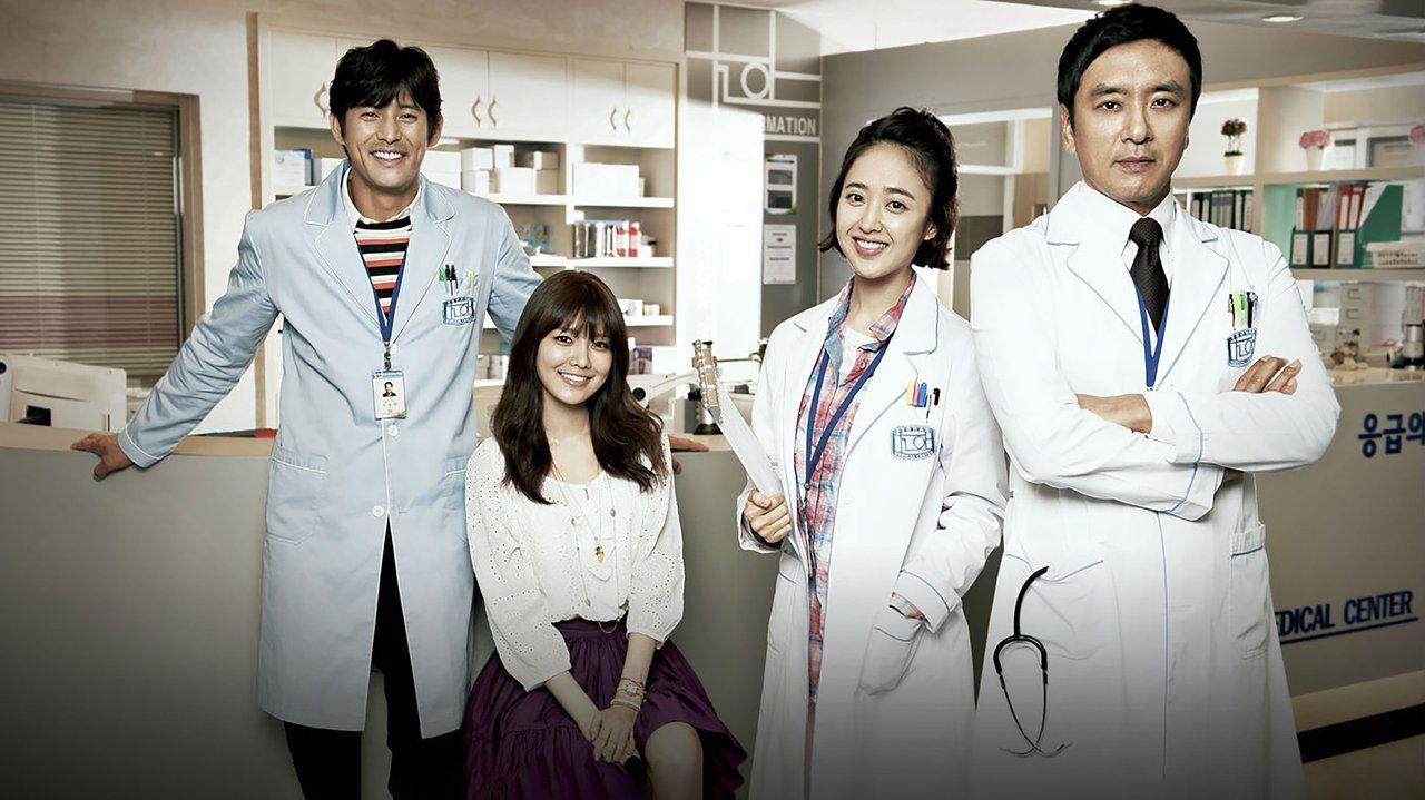 The 3rd Hospital backdrop