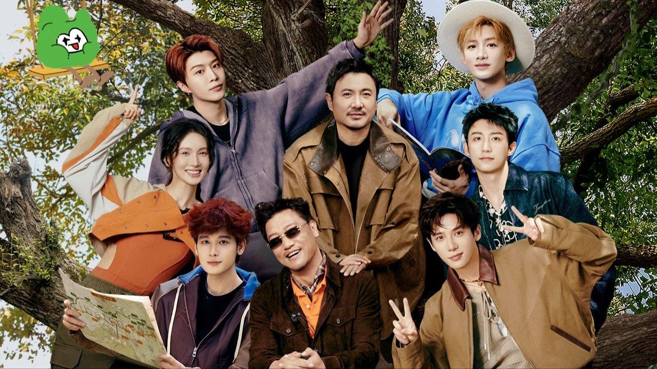 Natural High backdrop