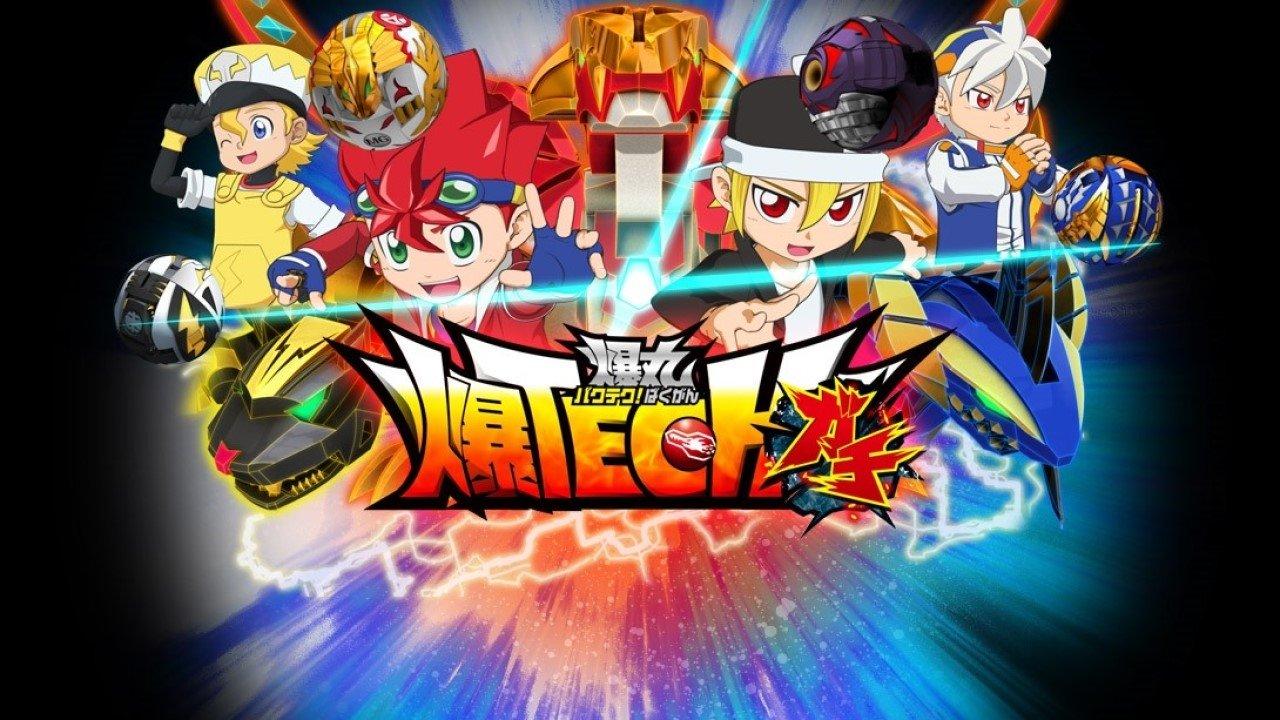 Baku Tech! Bakugan backdrop