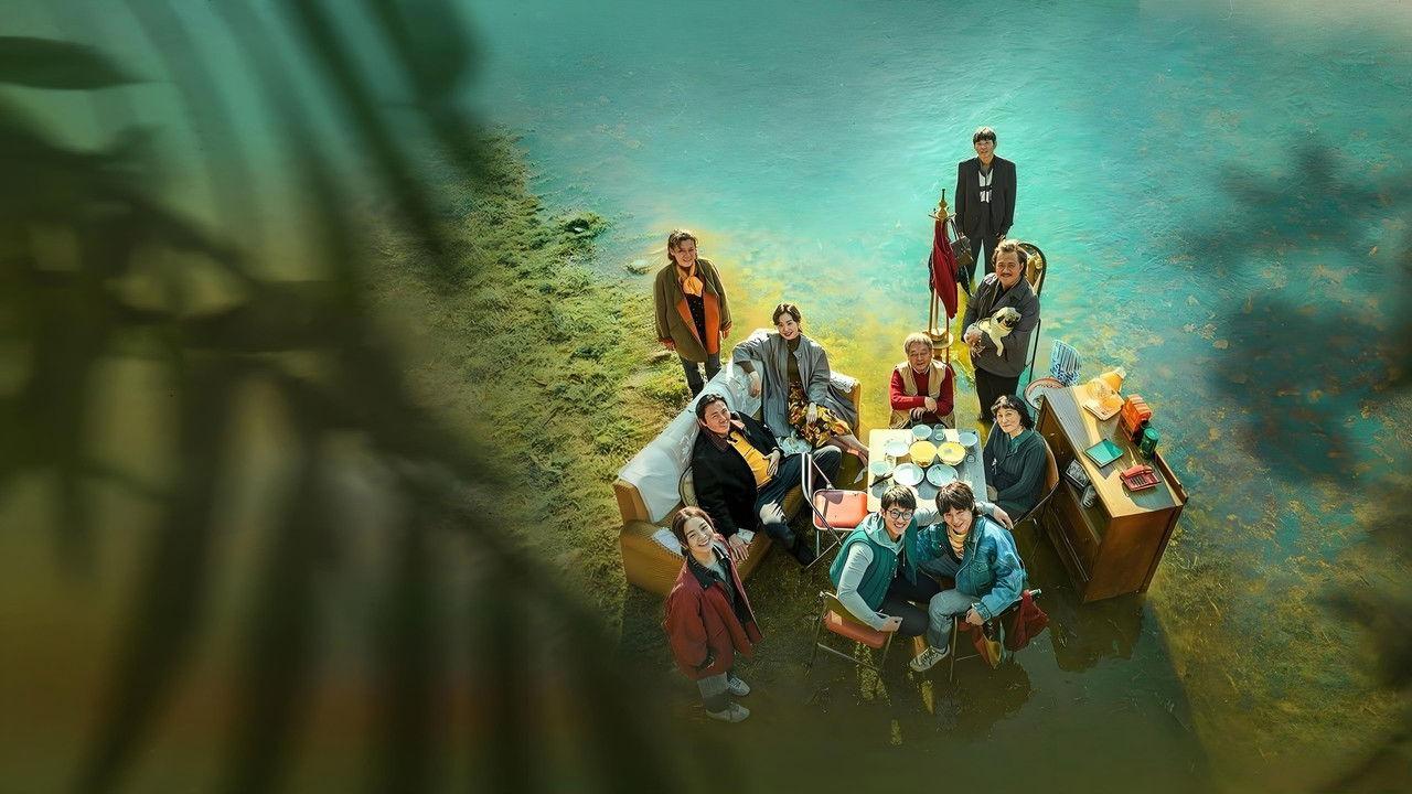 The Long Season backdrop