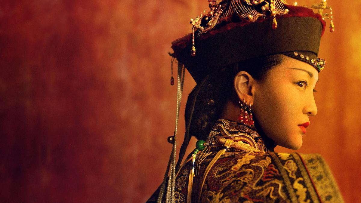 Ruyi's Royal Love in the Palace backdrop