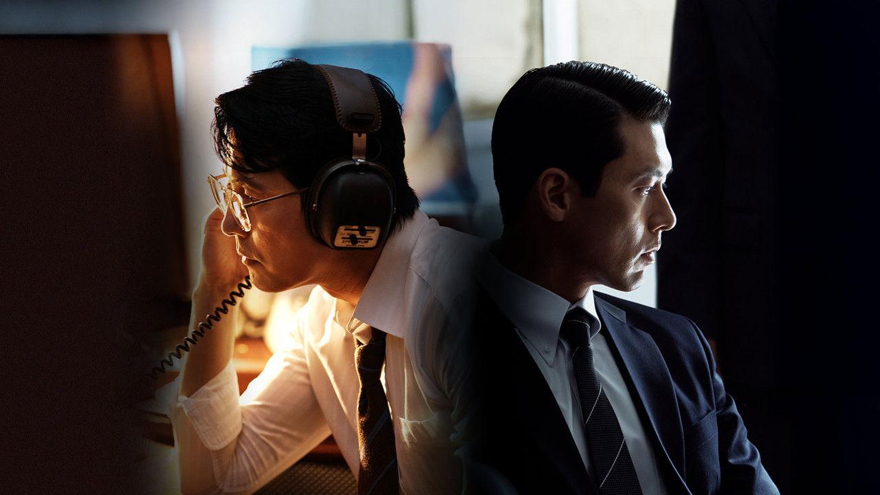 Made in Korea backdrop