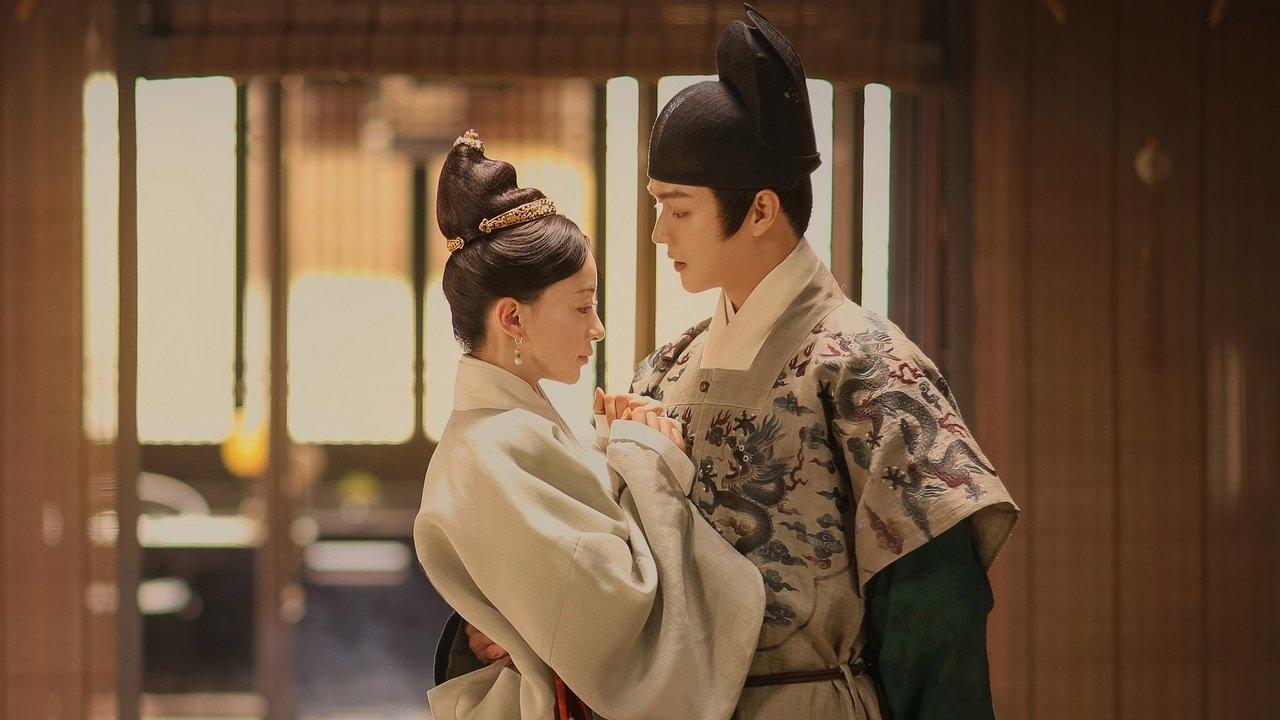 Royal Feast backdrop