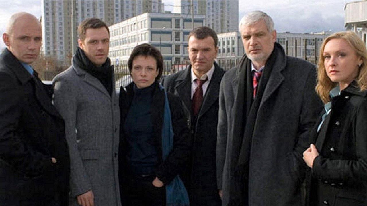 Закон и порядок: Отдел оперативных расследований backdrop