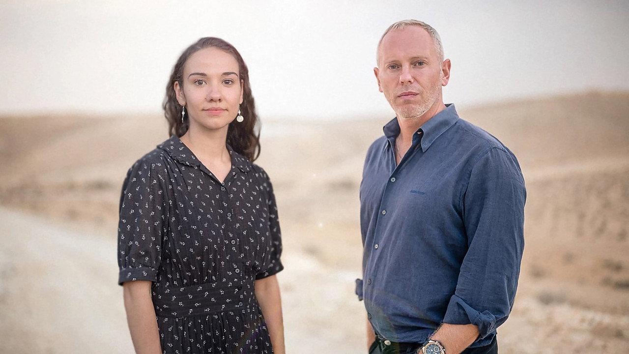 The Holy Land and Us: Our Untold Stories backdrop