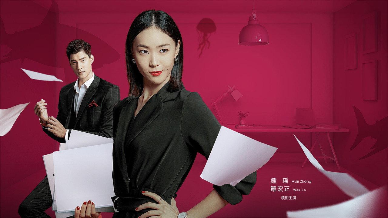 The Wonder Woman backdrop