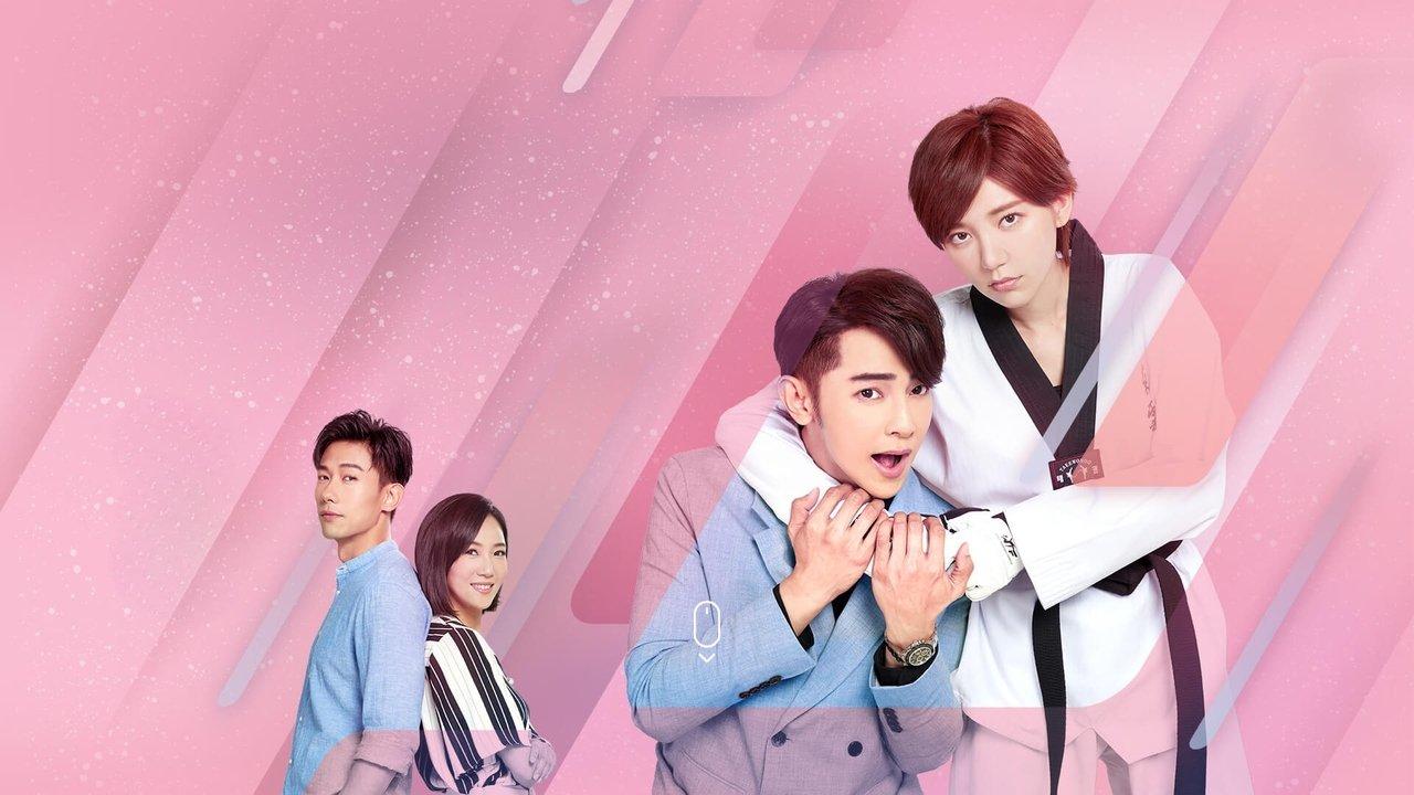 Falling Into You backdrop