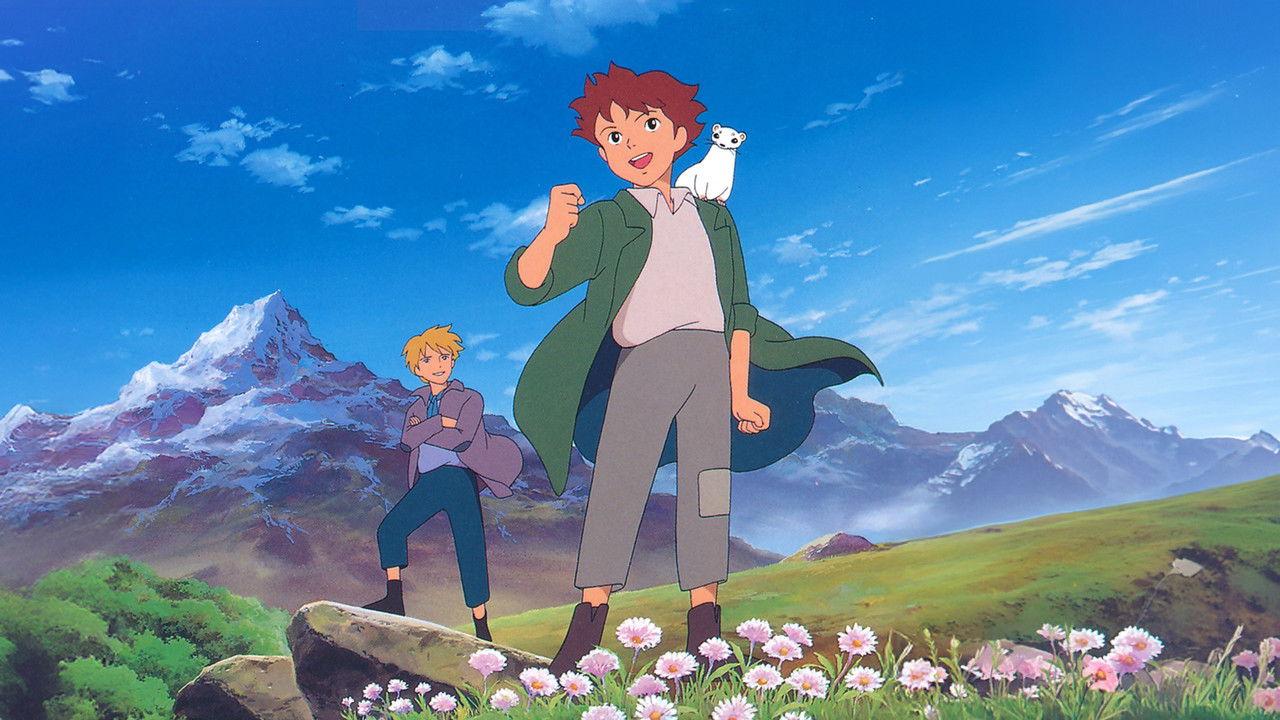 Romeo's Blue Skies backdrop