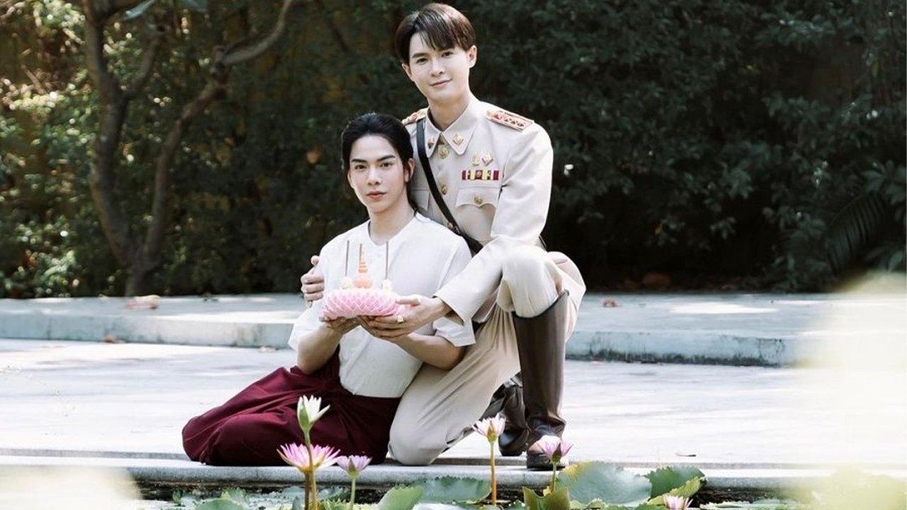 Interminable backdrop