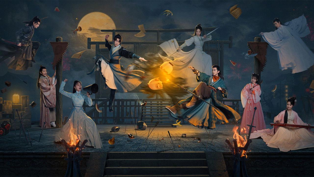 Be with You backdrop