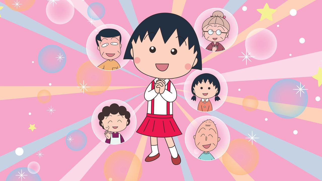 Chibi Maruko-chan backdrop
