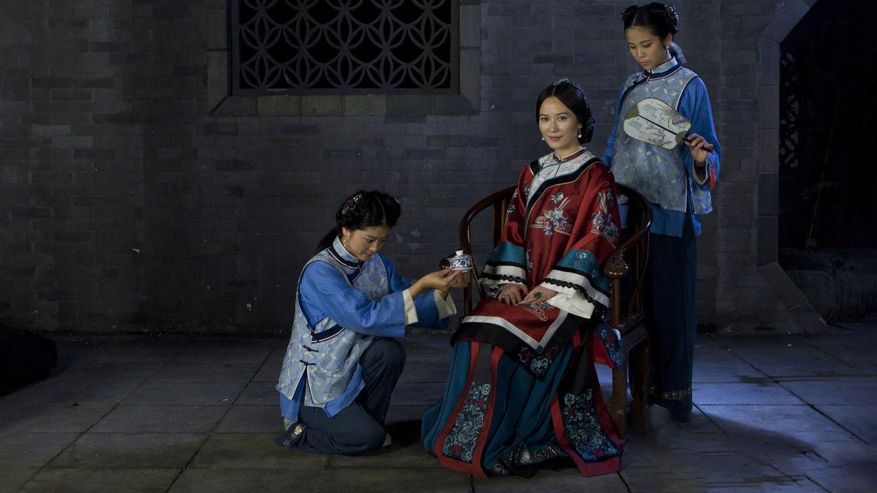 The Merchant of Qing Dynasty backdrop