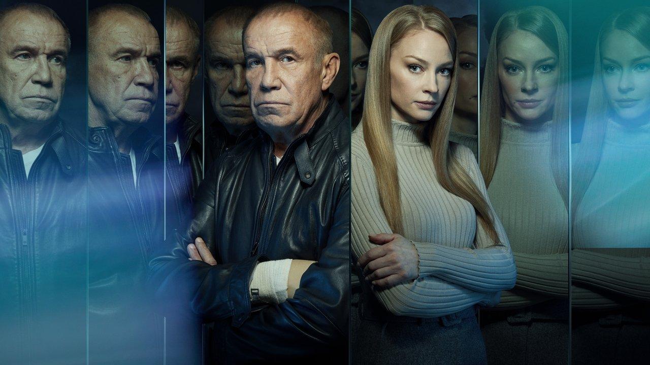 Beyond Death backdrop