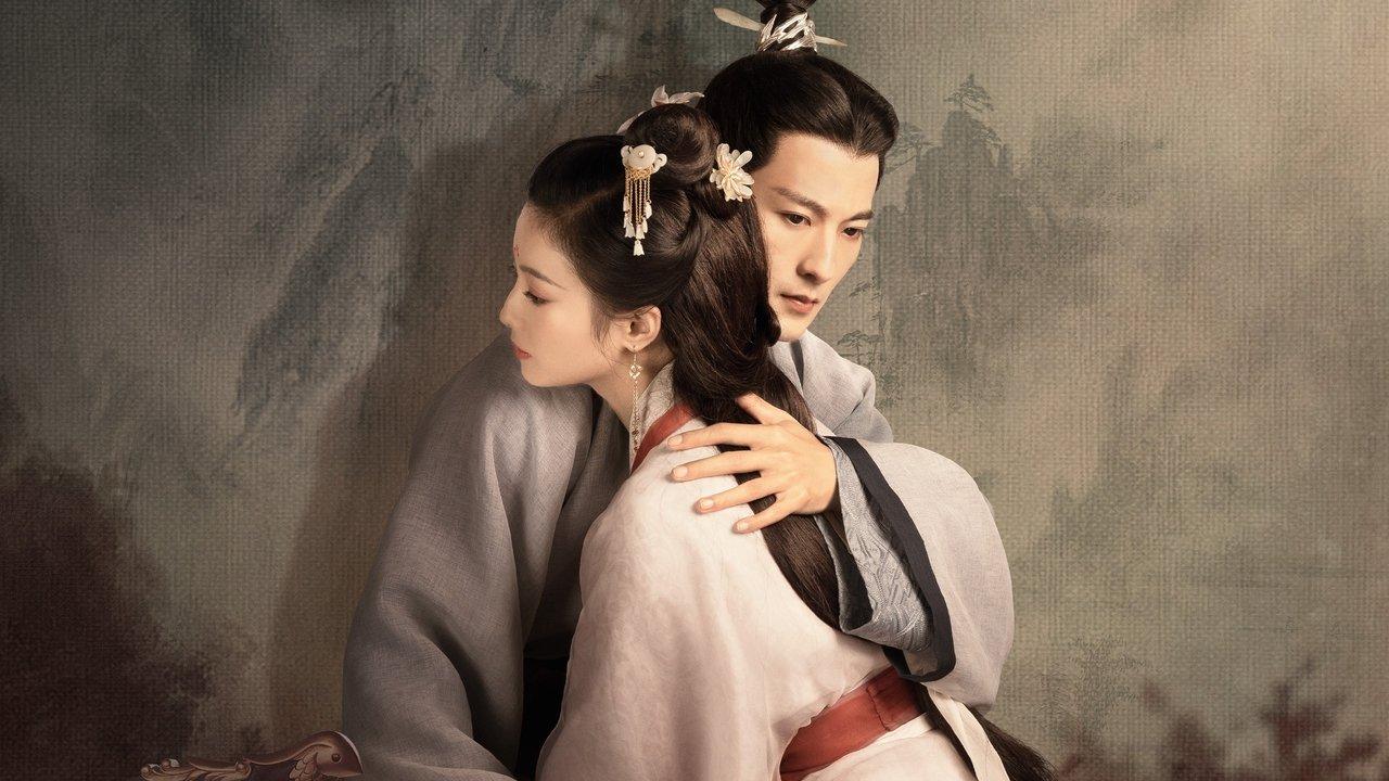 An Ancient Love Song backdrop