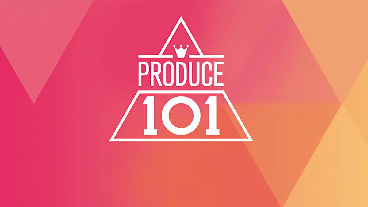 Produce 101 backdrop