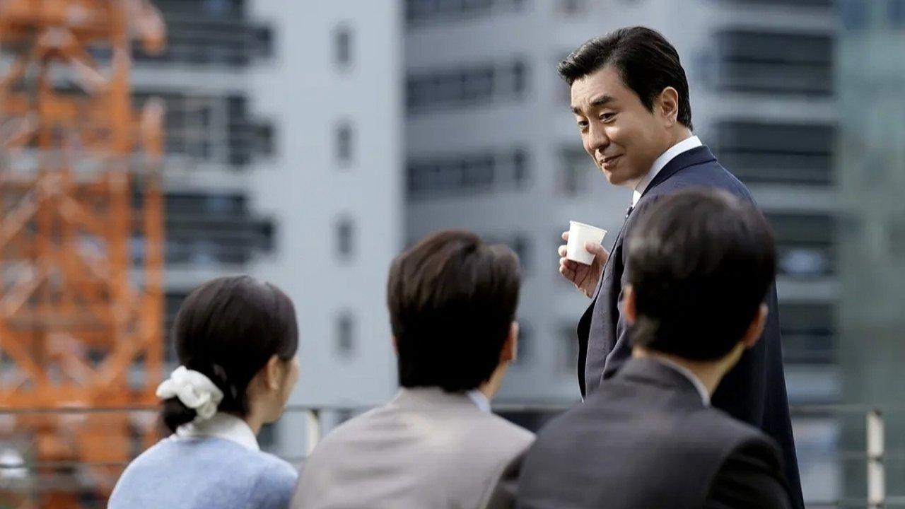 The Dream Life of Mr. Kim backdrop