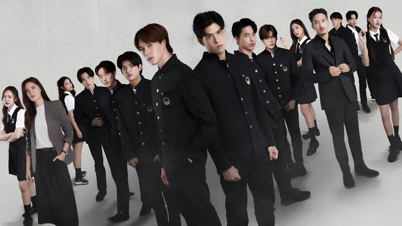 High School Frenemy backdrop