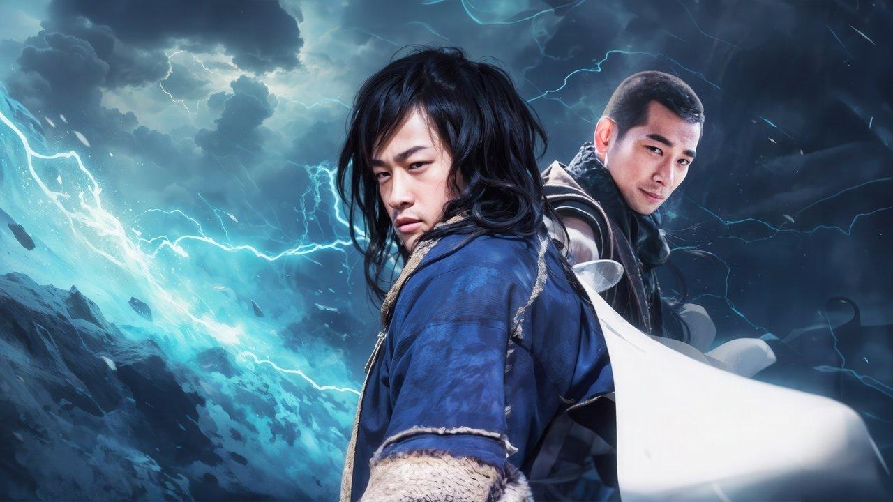 Wind and Cloud backdrop