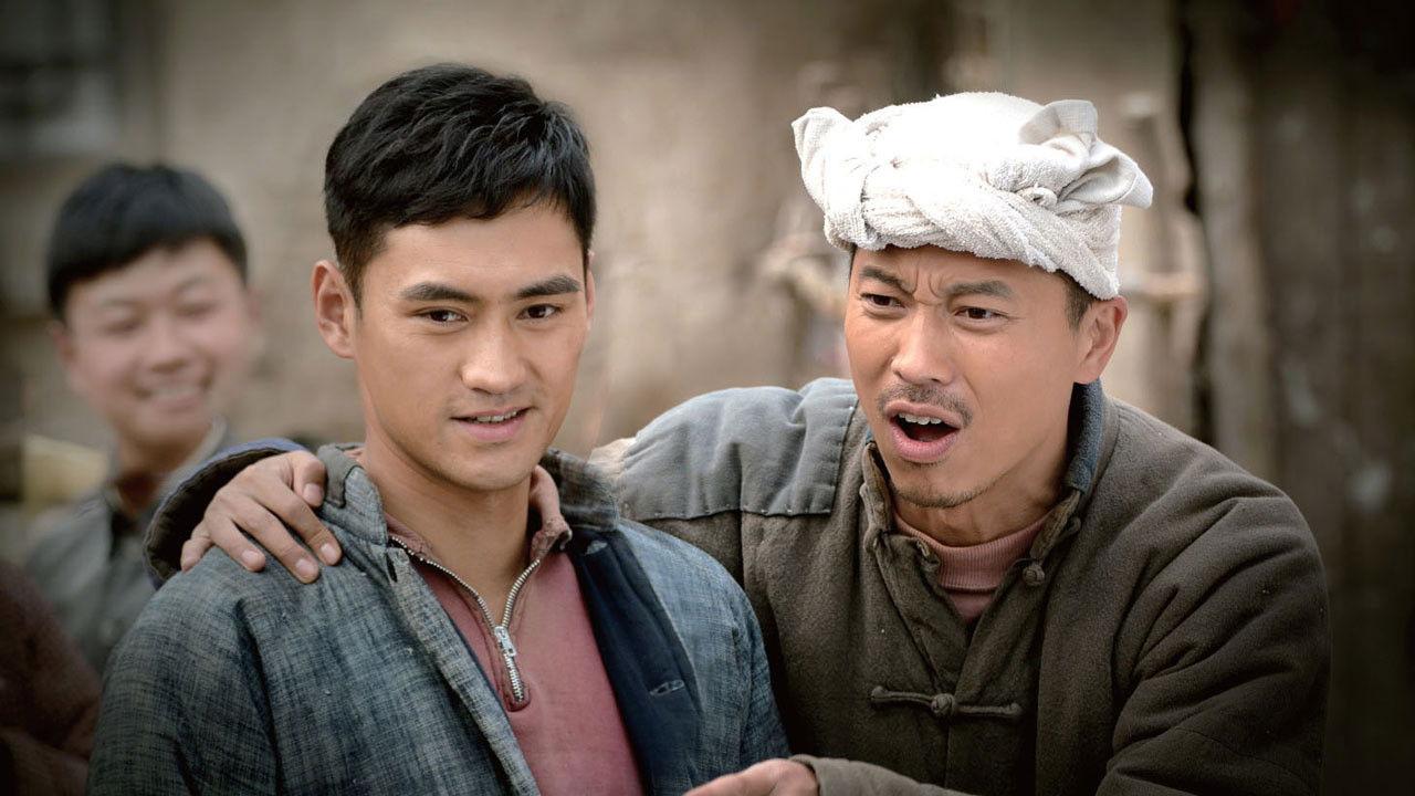 The Ordinary World backdrop