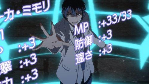 Background image for The Ruins of Disposal