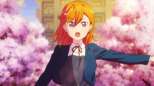 LoveLive! Superstar!! Season 1 Episode 1 - This Yet Unknown Feeling