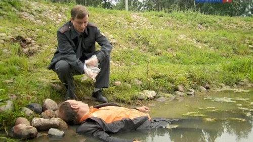 Secrecy of the Investigation Season 10 Episode 13 - Episode 13