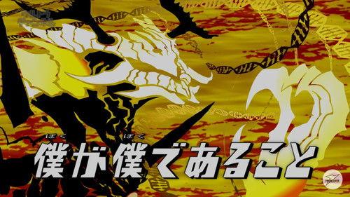 Background image for So That I Can Be Me