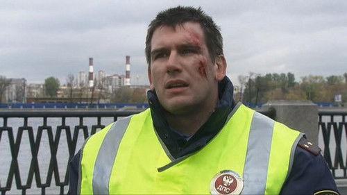 Secrecy of the Investigation Season 8 Episode 7 - Episode 7