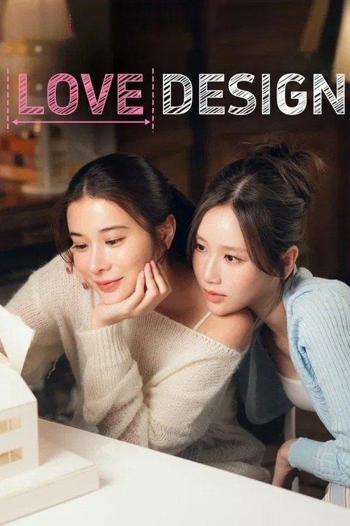 Love Design poster