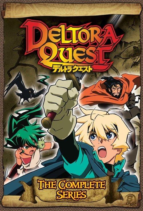 Deltora Quest poster