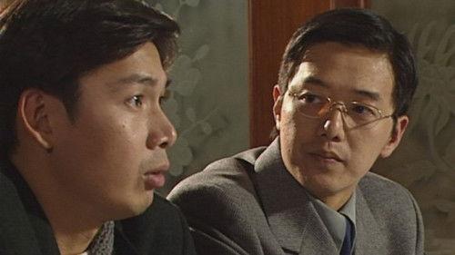 Detective Investigation Files Season 3 Episode 3 - Episode 3