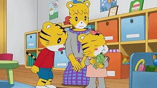 Shimajiro: A Wonderful Adventure Season 4 Episode 13 - Episode 13