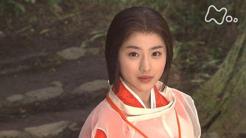 Background image for The O-hashi Bridge in Gojo