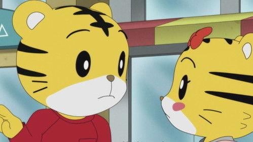 Shimajiro: A Wonderful Adventure Season 8 Episode 5 - Episode 5