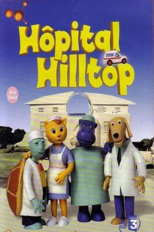 Season 1 poster