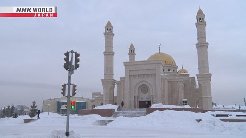Background image for Unease Along the Border: Kazakhstan