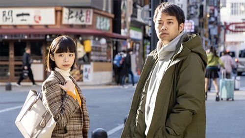 Background image for Episode 1