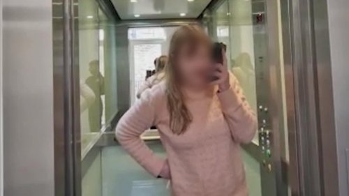 Background image for Elevator Screamer