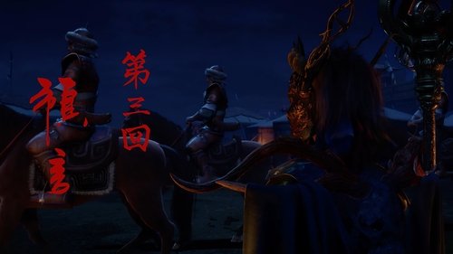 Background image for Episode 3