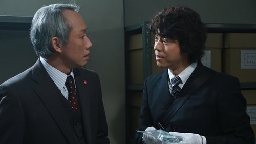 Background image for Episode 4