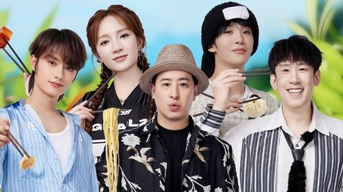 Background image for Episode 8