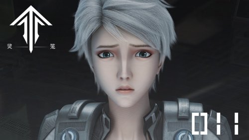 Background image for Episode 11
