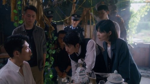 Background image for Episode 12